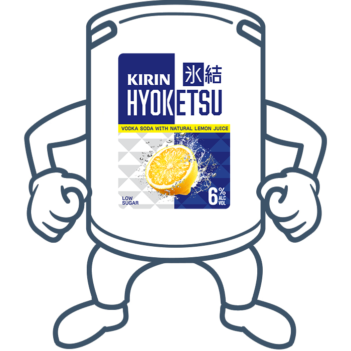 Kirin Hyoketsu Lemon <br>50lt Keg